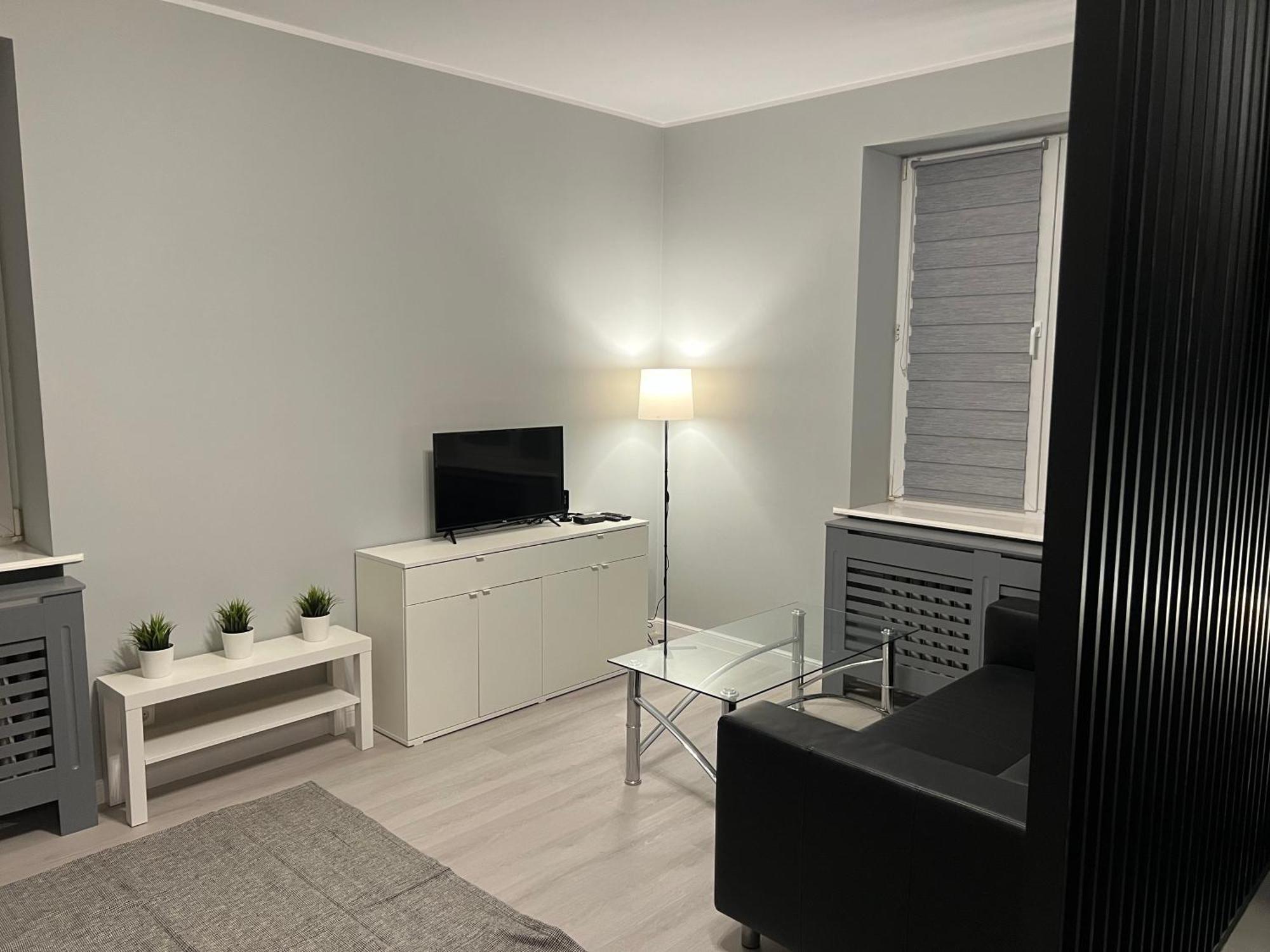 Nowy Port Plaza Park Apartament Gdańsk